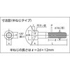 B730-0445 六角穴付ボルト三価白 TRUSCO 37293952