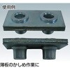 TBNF-6M25SS-C クリンプナット (ステンレス薄頭) TRUSCO 37295106
