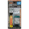 THP-JH10 両面ハトメパンチセット(プラスチック専用) TRUSCO 37295203