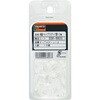P-THP-J12 両面ハトメ (プラスチック製) TRUSCO 37295474