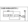 E5846345_TNH-50CR ステンレス重量用抜き差し蝶番 右用 TRUSCO 37295623