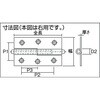 225-7043R スチール製抜き差し蝶番 TRUSCO 37295711