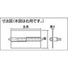 225W-5040L 抜き差し蝶番穴ナシ左 TRUSCO 37295815