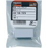 TSM-75P-W マグネットキャッチ TRUSCO 37296305