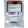 TSM-10P-W マグネットキャッチPP樹脂製 TRUSCO 37296323