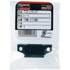 TSM-111-BK マグネットキャッチPP樹脂製 TRUSCO 37296332