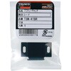 TSM-41-BK マグネットキャッチPP樹脂製 TRUSCO 37296341