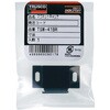 TSM-41-W マグネットキャッチPP樹脂製 TRUSCO 37296366
