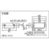TSM-81-W マグネットキャッチPP樹脂製 TRUSCO 37296384