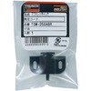 TSM-25SA-BR マグネットキャッチ ナイロン製・横型 TRUSCO 37296472
