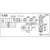 TSM-25SW-W マグネットキャッチナイロン製 TRUSCO 37296506