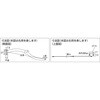 TS-13-L 真鍮製タスキステー TRUSCO 37296594