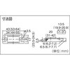 TSM-128-BK 平型マグネットキャッチ  ABS TRUSCO 37296874