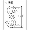 TSAD-5-130 Sフック TRUSCO 37297486