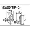 TIP-0 ウォールフックIP型 TRUSCO 37297531