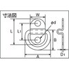 TGF-B2 グランドフックB型 TRUSCO 37297705