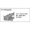 TBC600 クランプカッター TRUSCO 37297732