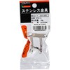 TPH-4 ステンレスワイヤープレートフック TRUSCO 37298055