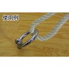 TMS-7M 丸カンスクリュー ステンレス製 TRUSCO 37298143