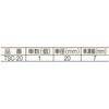 TSC-20 スライド滑車#20 1個入 TRUSCO 37298186
