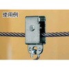 TSC-20 スライド滑車#20 1個入 TRUSCO 37298186