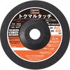TMT1002AC80 トクマルタッチ TRUSCO 37299665