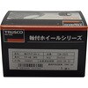 TSW-2525 サイザル軸付ホイール (軸径 6mm) TRUSCO 37299841