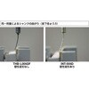 THB-R006DF ハイエンドブラックダイヤバー TRUSCO 37300864