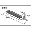 TRH125-22 両刃ヤスリ TRUSCO 37302106