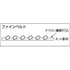TFB-100915-320 FBファインベルト(ナイロン不織布ベルト) TRUSCO 37302456