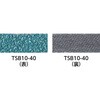 TSB10-100 X[xg 10X330 TRUSCO 37302483