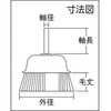 TB-6632-60 軸付カップブラシ(六角軸タイプ ワイヤー線) TRUSCO 37303147