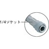TKYH-20 軽量やわらかホース TRUSCO 37303621