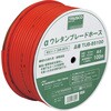 TUB-1150 αウレタンブレードホース TRUSCO 37303682