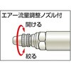 TD-K80 エアーダスター レバー式・高圧用・流量調整付・プラグタイプ TRUSCO 37303953