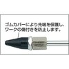 TD-55 エアーダスター TRUSCO 37303987
