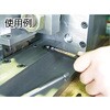 TOR-2030 薄型オフセットレンチセット TRUSCO 37304242