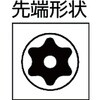 THX-27 ヘックスローブレンチ TRUSCO 37307191