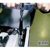 TLE-300 ロングジョイント TRUSCO 37307277