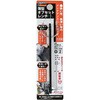 TOD-2 薄型オフセットドライバー TRUSCO 37307286