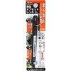 TOD-6 薄型オフセットドライバー TRUSCO 37307295