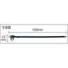 TOD-2 薄型オフセットドライバー TRUSCO 37307286