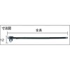 TOD-2 薄型オフセットドライバー TRUSCO 37307286
