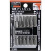 THB-6S 六角ビットセット TRUSCO 37307365