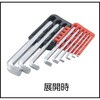 TTXS-9S トーション多機能ショートレンチ9本組 TRUSCO 37307785