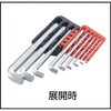 TTXS-9S トーション多機能ショートレンチ9本組 TRUSCO 37307785