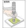 TPO-350 ベルトポンチ TRUSCO 37308941