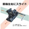 CR-100N クロスバイス TRUSCO 37309255