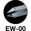 EW-00 アルミ製精密ピンセット(非磁性タイプ) TRUSCO 37309352
