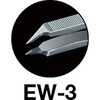 EW-3 アルミ製精密ピンセット(非磁性タイプ) TRUSCO 37309377